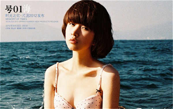 珠海胎儿性别鉴定价格(抽血鉴定胎儿性别有什么要求)